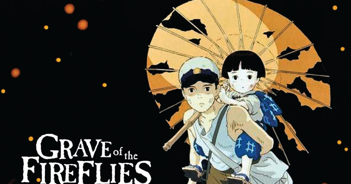 Grave of the Fireflies The Garland Theater